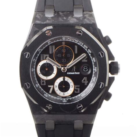 audemars piguet ginza replica|audemars piguet price.